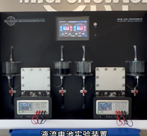 ES105堆叠式液流电池组件平台