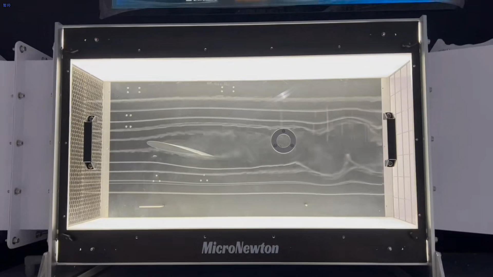 可视化风洞圆满交付 | 空气动力学教学演示/科普宣教/实验实训专用风洞系统